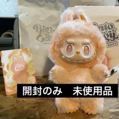 正規品 / Labubu Big into Energy – Happiness