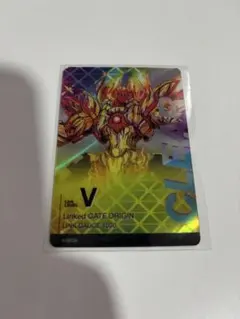 チュウニズム グッズキャンペーン カード 神鳴 覚醒機神トール