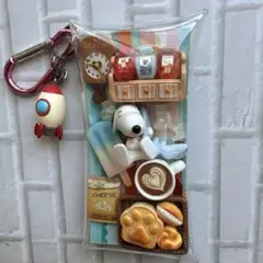 ガチャ詰めポーチ　スヌーピー ベーカリー ミニチュア　キーホルダー