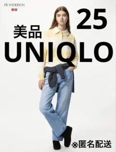 UNIQLO ストレートジーンズ　JWA JW ANDERSON 25 BLUE
