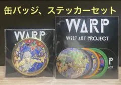 荒木飛呂彦 ジョジョ 噴水小僧 大阪駅限定 缶バッジ TSUTAYA 空条