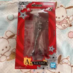 一番くじ ペルソナ5 ザ・ロイヤル A賞 主人公 フィギュア