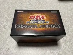 遊戯王OCG LEGENDARY GOLD BOX - メルカリ