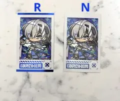 にじさんじ バトルモード チェキ イブラヒム SD