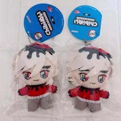 鬼滅の刃 Chibiぬいマスコット 童磨セット　ちびぬい