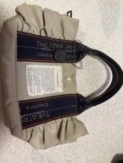THEATRE PRODUCTS フリルショルダーバッグ