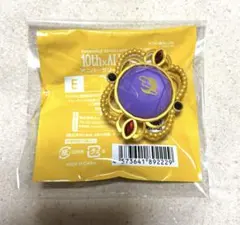 あんスタ スタライ 10th リンライ 神崎颯馬