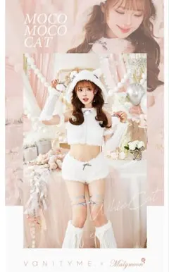 ❮ vanityME. × Malymoon ❯ 白猫 コスプレ 6点セット