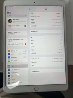 iPad Air 第3世代 Wi-Fiモデル 64GB シルバー