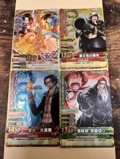 ワンピーベリーマッチW GR1枚　SR3枚　セット