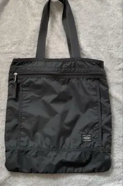 2026年最新】porter ガーメントバッグの人気アイテム - メルカリ