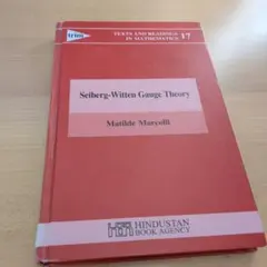 Seiberg-Witten Gauge Theory