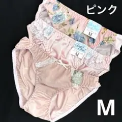 エリリン（即購入OK)様 リクエスト 2点 まとめ商品