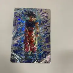 スーパーダイバーズSDV8-SEC 孫悟空:身勝手の極意〝兆”