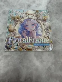 nene様 フレーム FloralFrame HYDRANGEA 半量 - メルカリ