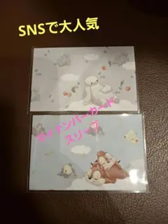 Item thumbnail for item e3f1f8c9-ab40-4d0e-8abd-402d1245c098