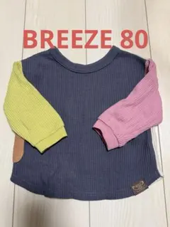 Item thumbnail for item 9ae5a22a-ec99-479f-b3b0-6a8334f72b27