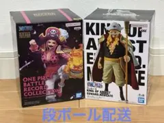 ワンピース フィギュア エドワードニューゲート　シャーロットリンリン　２個セット