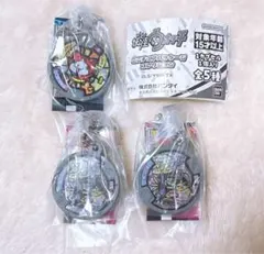 【3点セット】妖怪ウォッチ ミニチュアパッケージコレクションのサムネイル