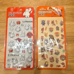 ディズニー ぷくぷくシール ベイマックス ズートピア 2個セット
