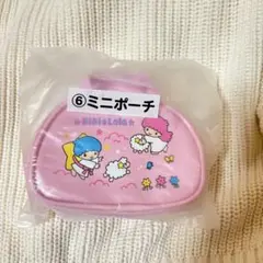 キキ&ララ 当たりくじ 50周年記念ミニポーチ