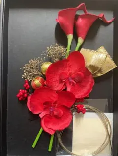 成人式髪飾り　カラー&胡蝶蘭　赤&金 前撮り　和装　水引　和玉　ドライフラワー