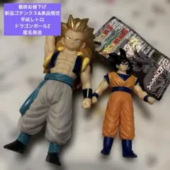 Item thumbnail for item b0922236-ddd2-47c5-80e4-91a40b5f580a