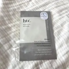 htc. Stem Cell EGFマスク 幹細胞 シートマスク 保湿 新品のサムネイル