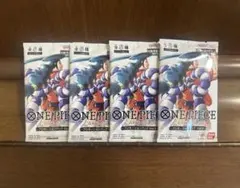 ワンピースカードゲーム　プロモーションパック　vol.9 ４個セット