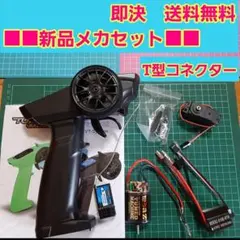 ラス1ドリフト ラジコン 1/18 マツダ MX5 NC6 NC8 ロードスター - メルカリ