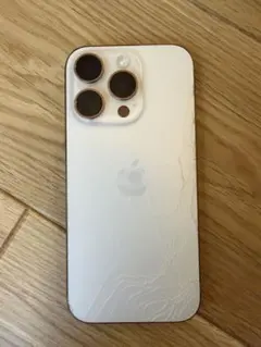 Apple iPhone16pro 128GB