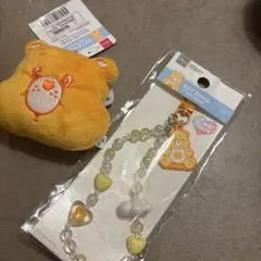 ケアベア キーホルダー