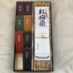 ＊とらや　小形羊羹　36本　虎屋　包装紙付き賞味期限2027.01 とらや 小形羊羹 36本 虎屋 包装紙付き賞味期限2027.01 - メルカリ