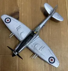 pegasus