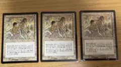 【Foil】恭しきマントラ/Reverent Mantra [MMQ] 英語 Amazon.co.jp: MTG Reverent Mantra Foil 恭しきマントラ 英語