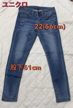 デニム　XS SS ジーンズ　ジーパン　低身長　150cm 即購入OK 匿名発送