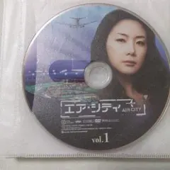韓国ドラマ エアㆍシティ DVD 全巻 チェジウ イジョンジェ