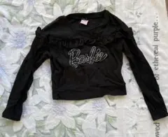 Item thumbnail for item 0b6a2eba-c034-4612-aa9f-6096df7271a7