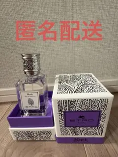 J. DEL POZO quasar 75ml 香水 廃盤 希少 クエイサー - メルカリ