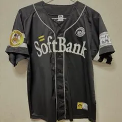 ソフトバンクホークス 栗原陵矢 レプリカユニフォーム Lサイズ