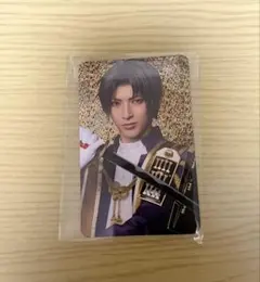 ミュージカル刀剣乱舞　乱舞博覧会　ランダムカード　へし切長谷部