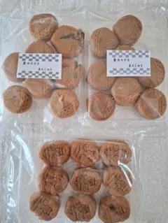 工場直売　訳あり　人形焼　栗カステラまんじゅう