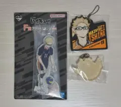 ハイキュー 月島蛍 最強の挑戦者 一番くじ アクスタ ラバー アクリル チャーム