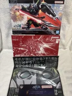 バトスピ グレイド=ロー 一枚300円 - メルカリ
