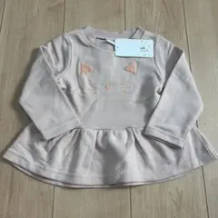 くみ様 リクエスト 2点 まとめ商品