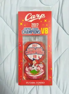 カープ2016優勝記念プレート(限定品) カープ2016優勝記念プレート(限定品) 2025年最新】カープ 優勝