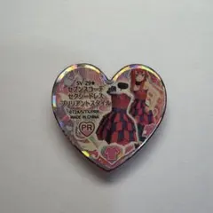 く*ま様 Prism Stone フレッシュピンクベアトップ プリズムストーン