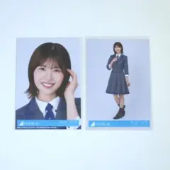日向坂46 松田好花 『お願いバッハ!』封入 ヨリ/ヒキ