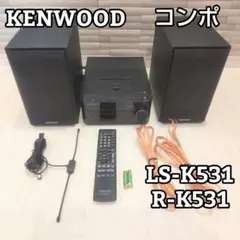 KENWOOD R-K531 LS-K531-b 2014年製 コンポ リモコン Amazon.co.jp: KENWOOD ケンウッド K-521/K-531用リモコン RC-RP0502