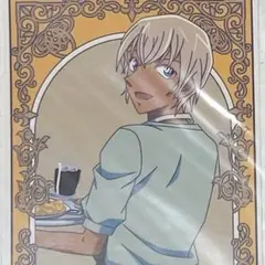 専用